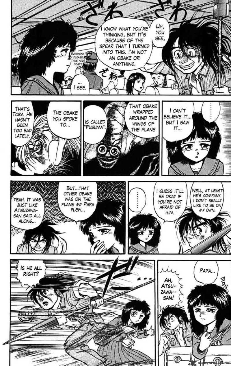 Ushio And Tora - Chapter 31 : Flight