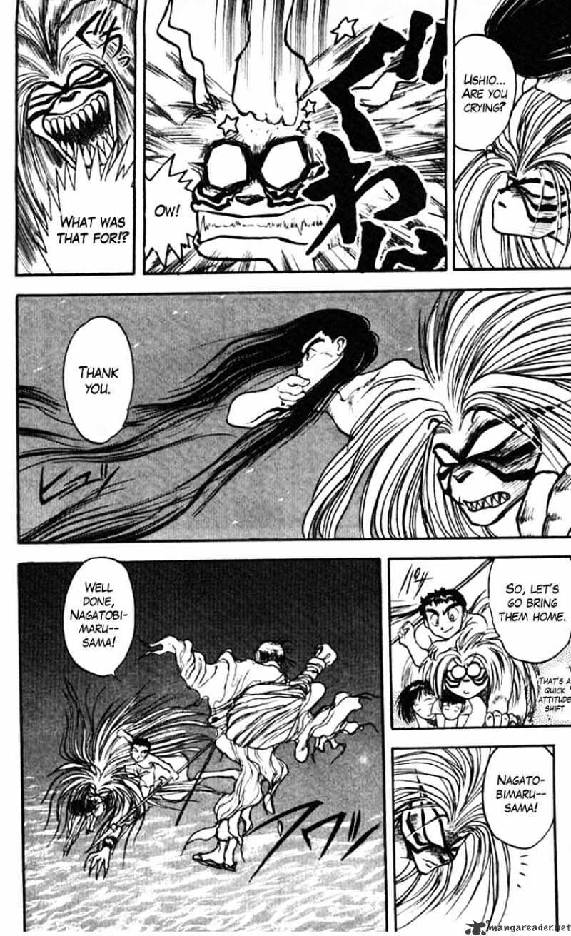 Ushio And Tora - Chapter 24 : The Limits Of The Soul