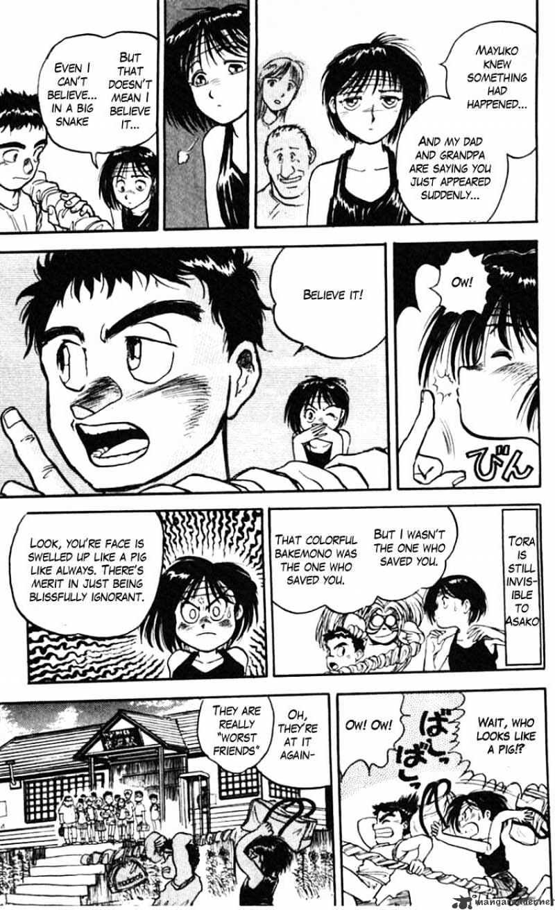 Ushio And Tora - Chapter 24 : The Limits Of The Soul