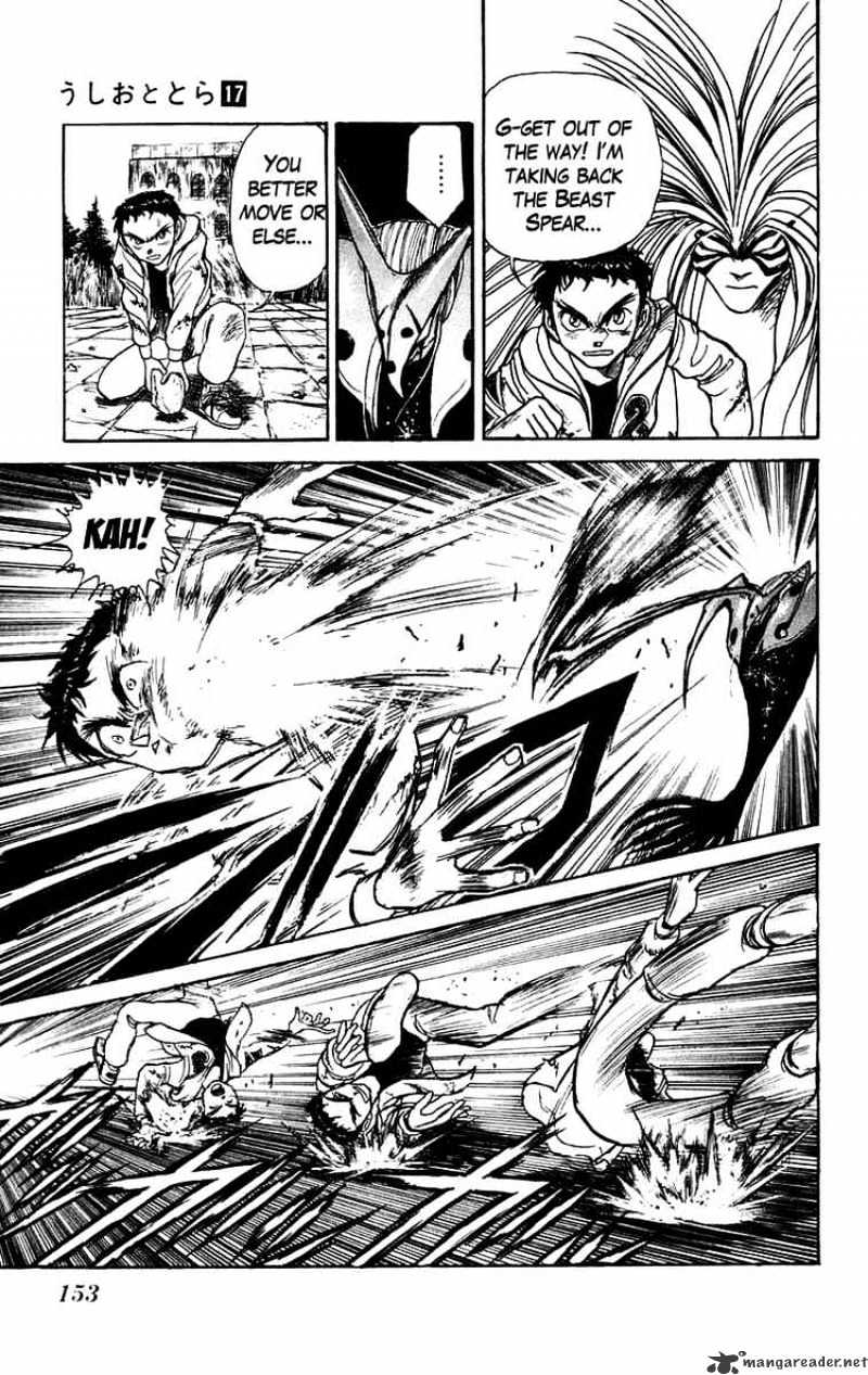 Ushio And Tora - Chapter 157 : Kuin Versus Tora