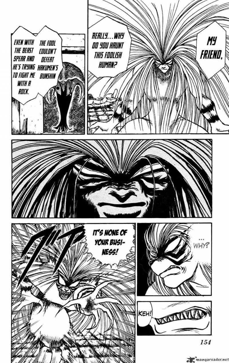 Ushio And Tora - Chapter 157 : Kuin Versus Tora