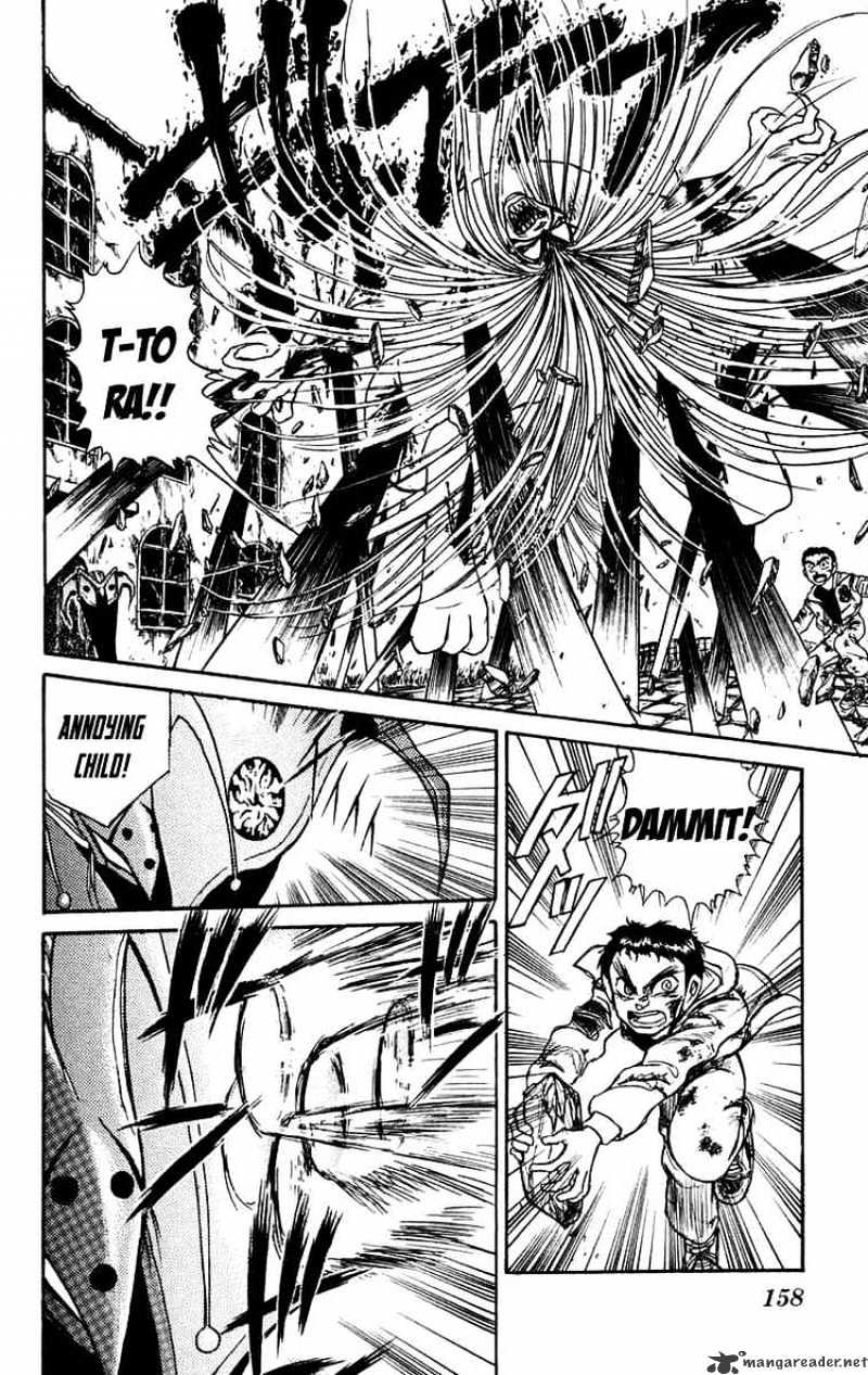 Ushio And Tora - Chapter 157 : Kuin Versus Tora