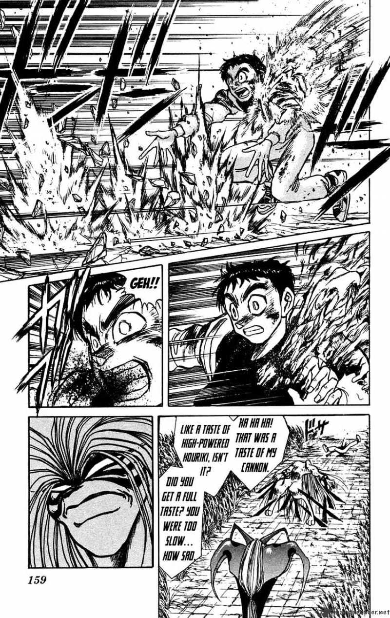 Ushio And Tora - Chapter 157 : Kuin Versus Tora