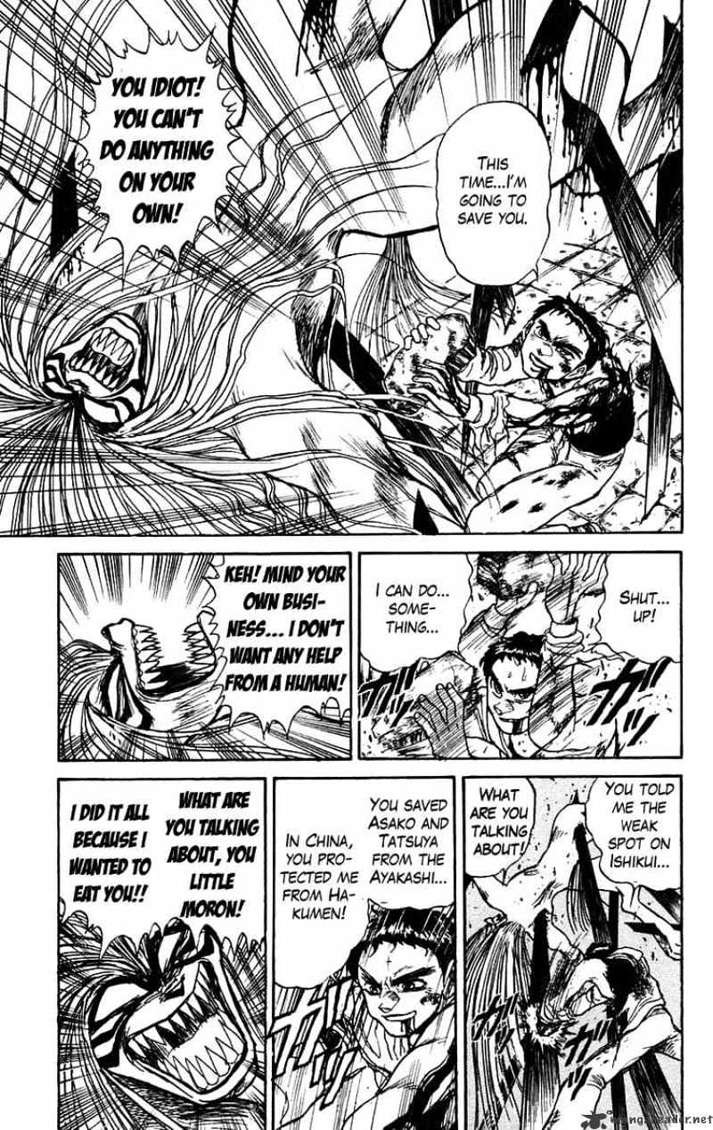 Ushio And Tora - Chapter 157 : Kuin Versus Tora