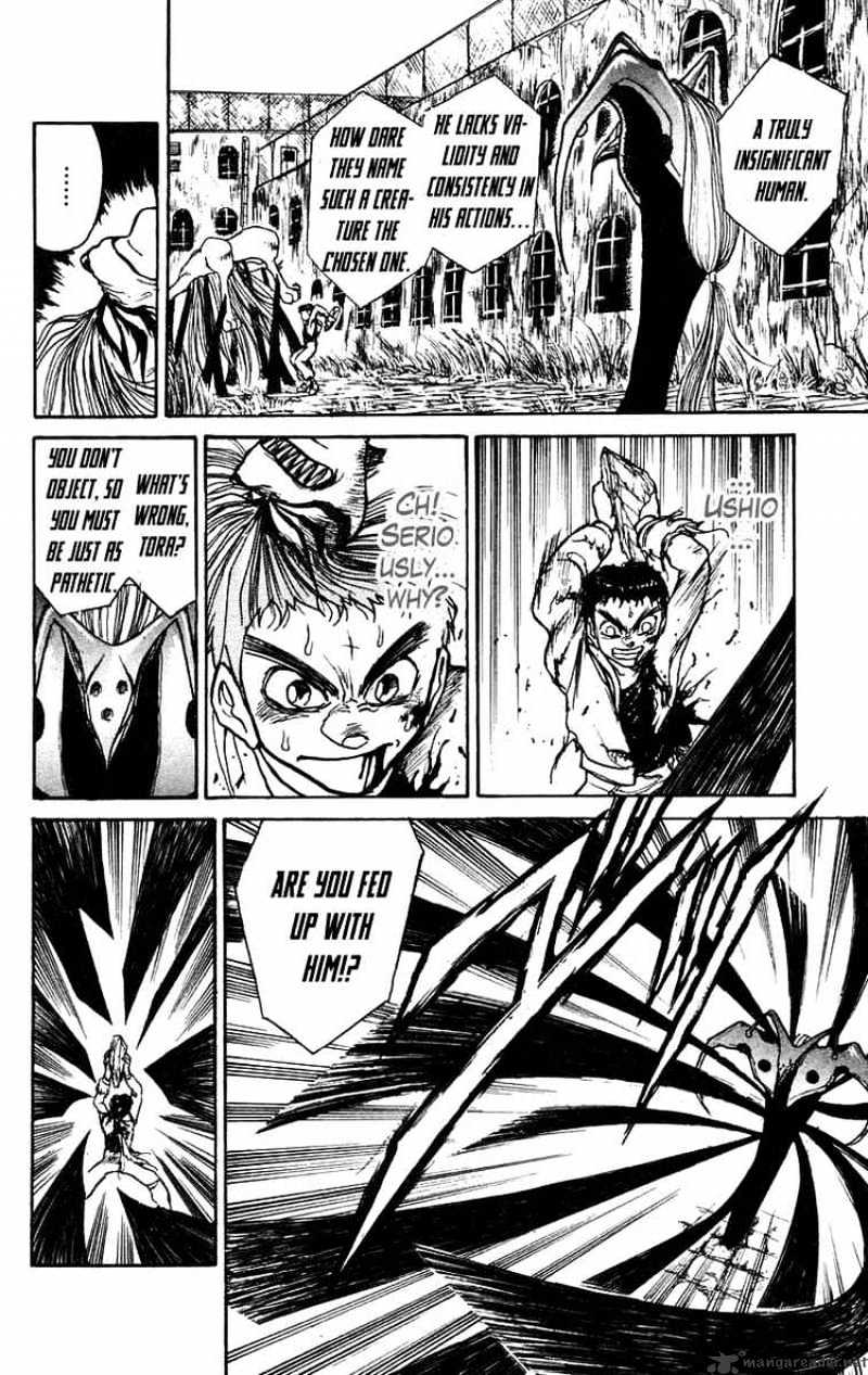 Ushio And Tora - Chapter 157 : Kuin Versus Tora