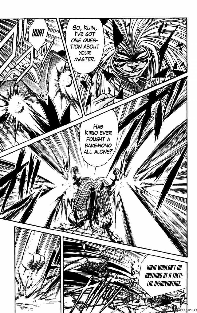 Ushio And Tora - Chapter 157 : Kuin Versus Tora