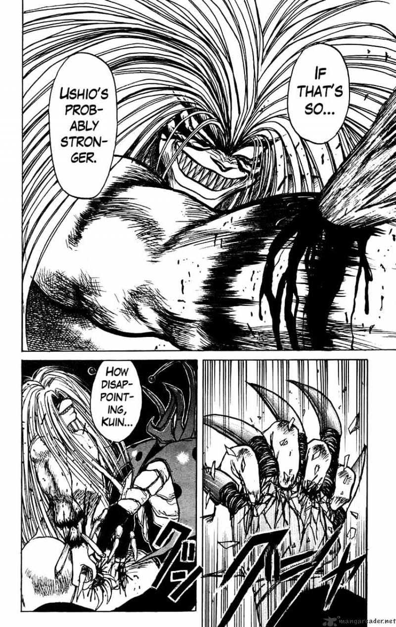 Ushio And Tora - Chapter 157 : Kuin Versus Tora