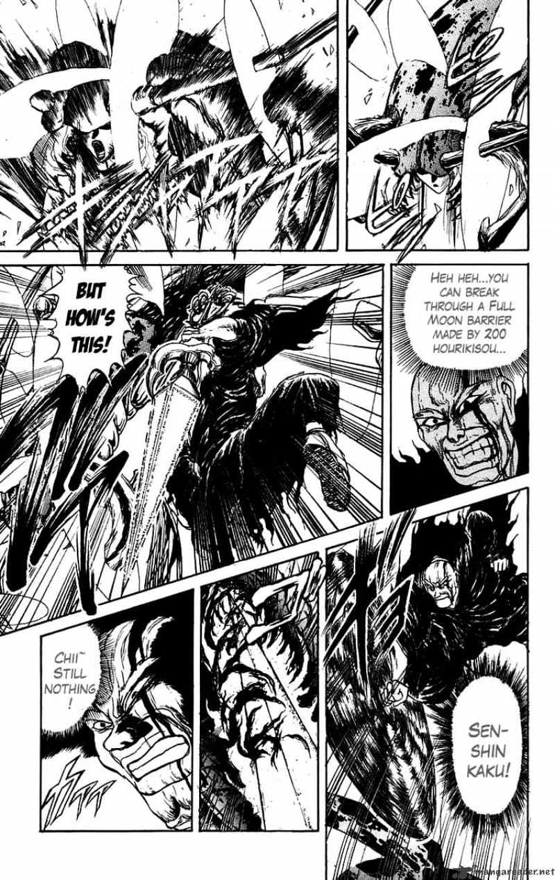 Ushio And Tora - Chapter 142 : The Battle With Kuragi