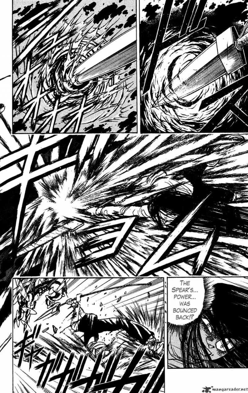 Ushio And Tora - Chapter 142 : The Battle With Kuragi