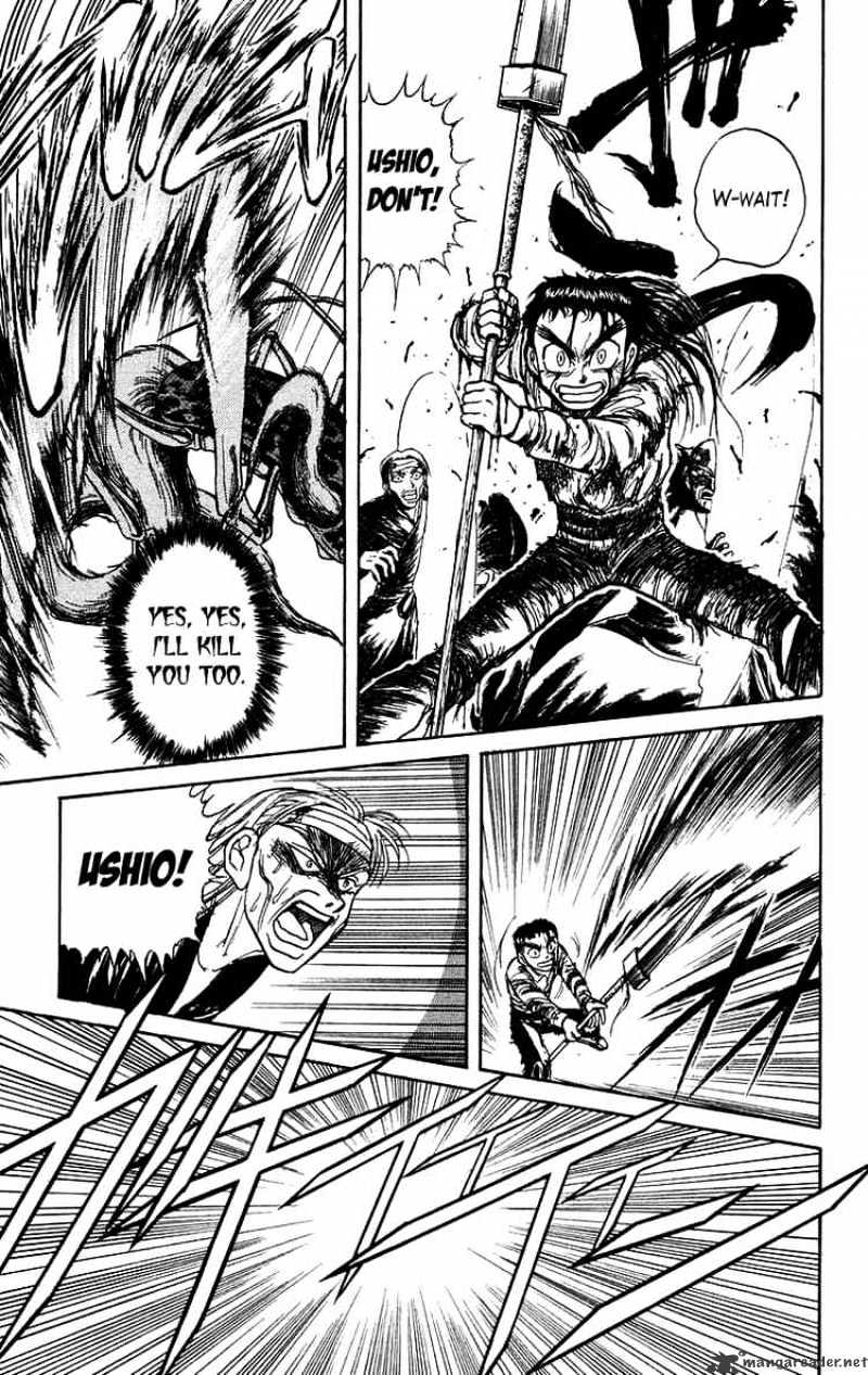 Ushio And Tora - Chapter 142 : The Battle With Kuragi