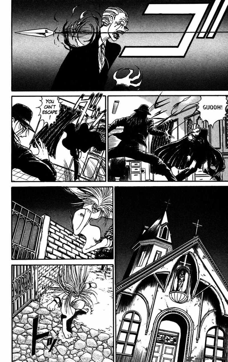 Ushio And Tora - Chapter 62 : Part 3 Crescent Mom