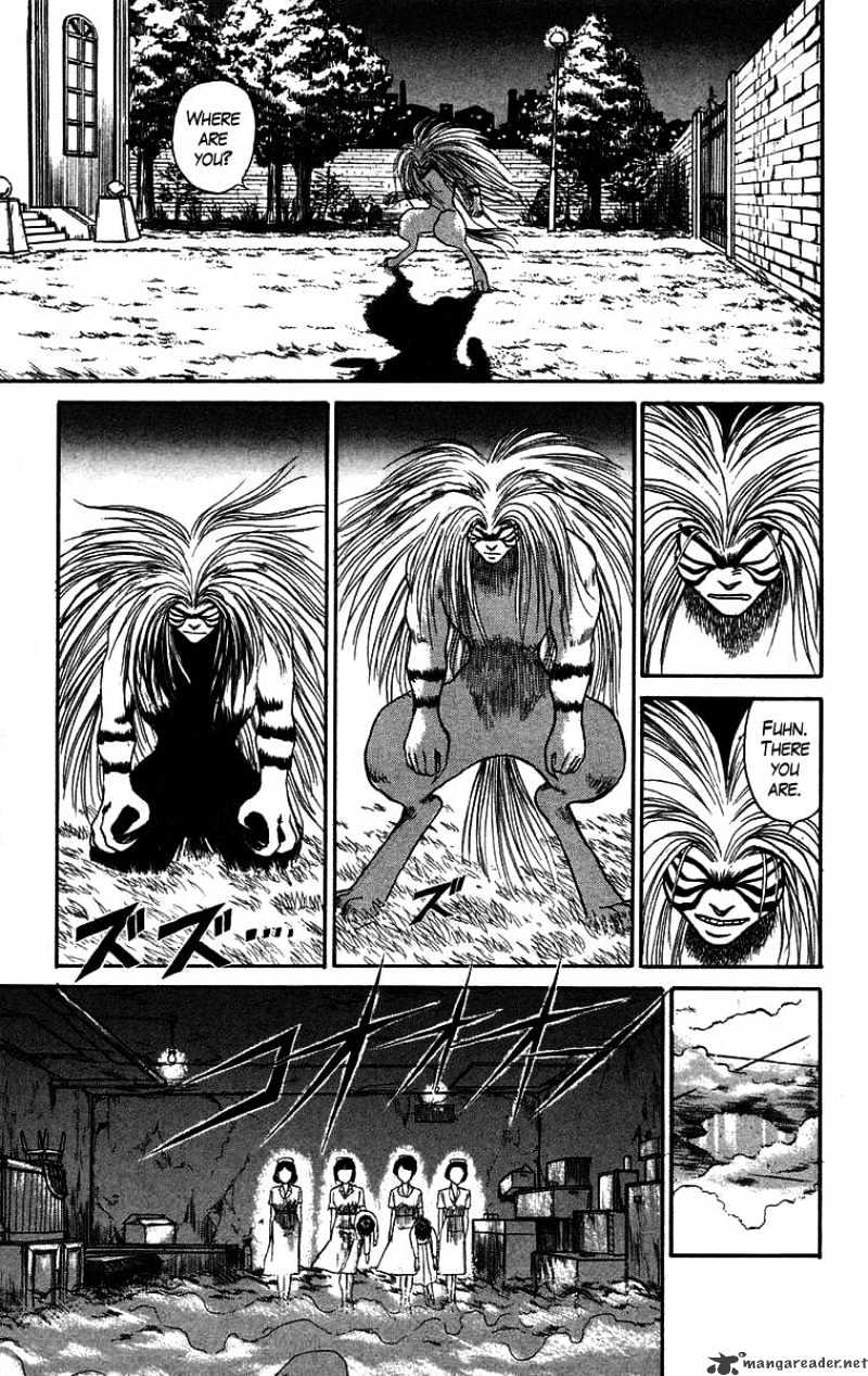 Ushio And Tora - Chapter 62 : Part 3 Crescent Mom