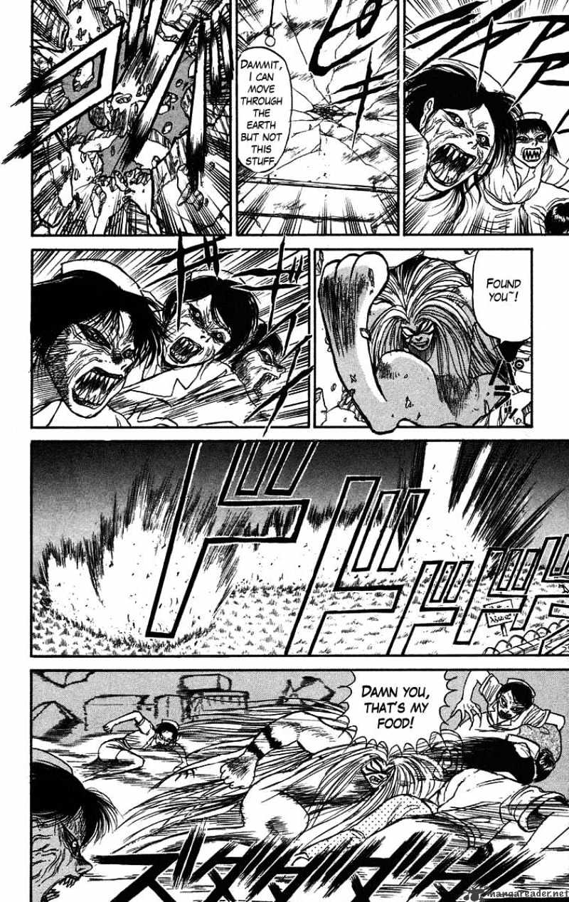 Ushio And Tora - Chapter 62 : Part 3 Crescent Mom