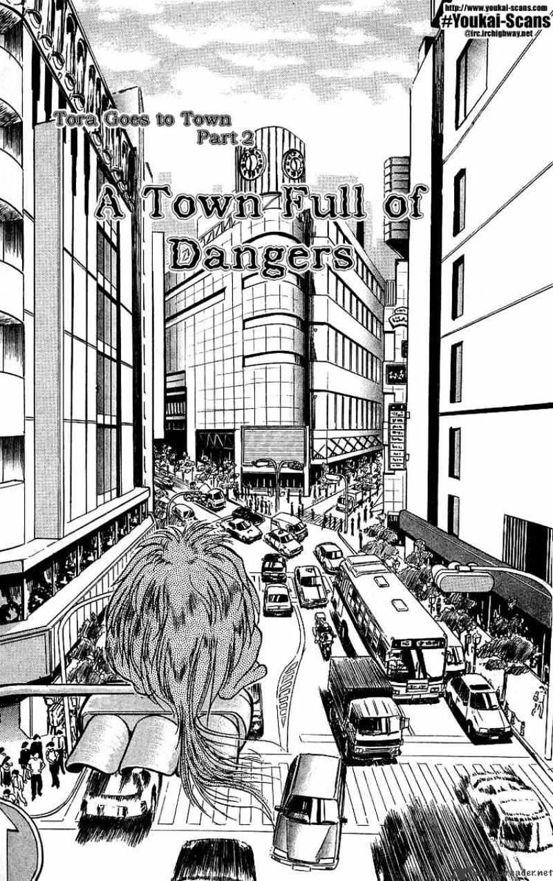 Ushio And Tora - Chapter 10 : A Town Full Of Dangers