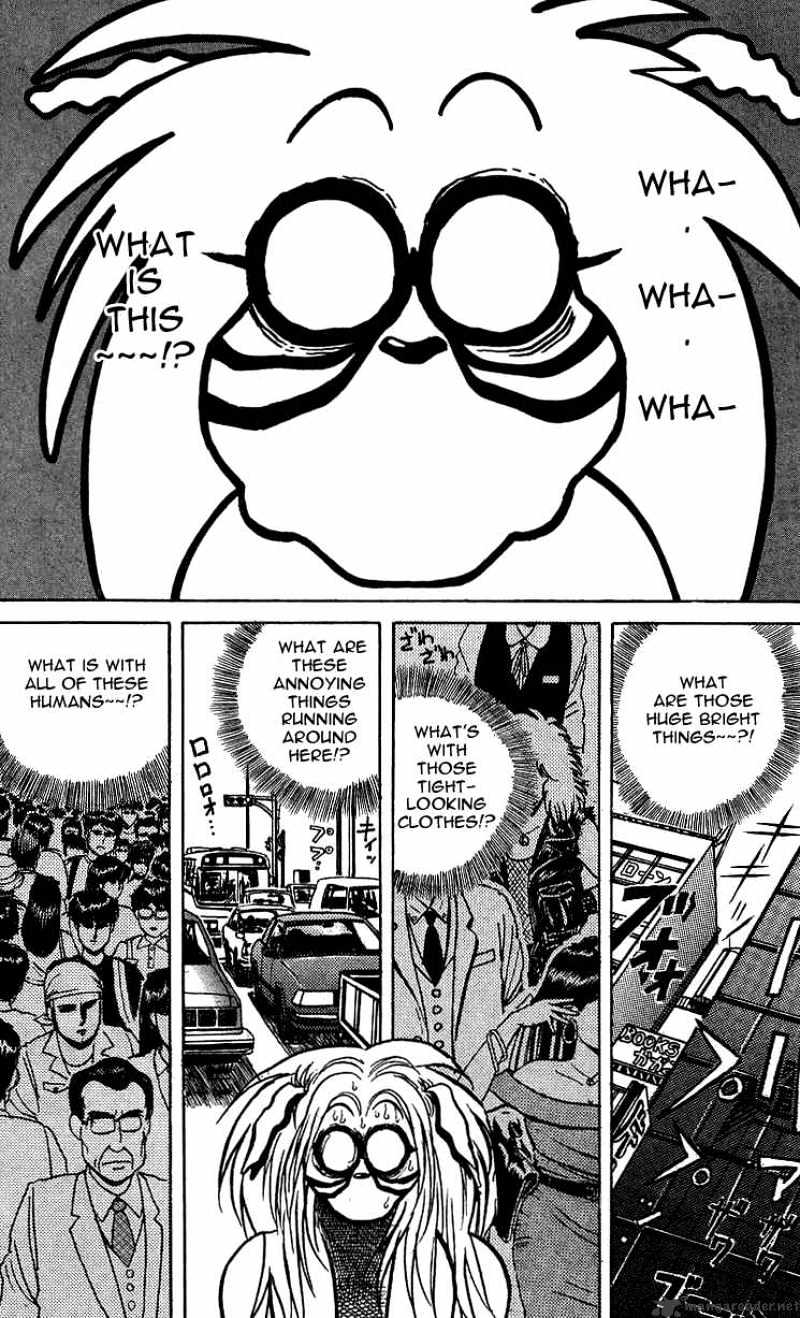 Ushio And Tora - Chapter 10 : A Town Full Of Dangers