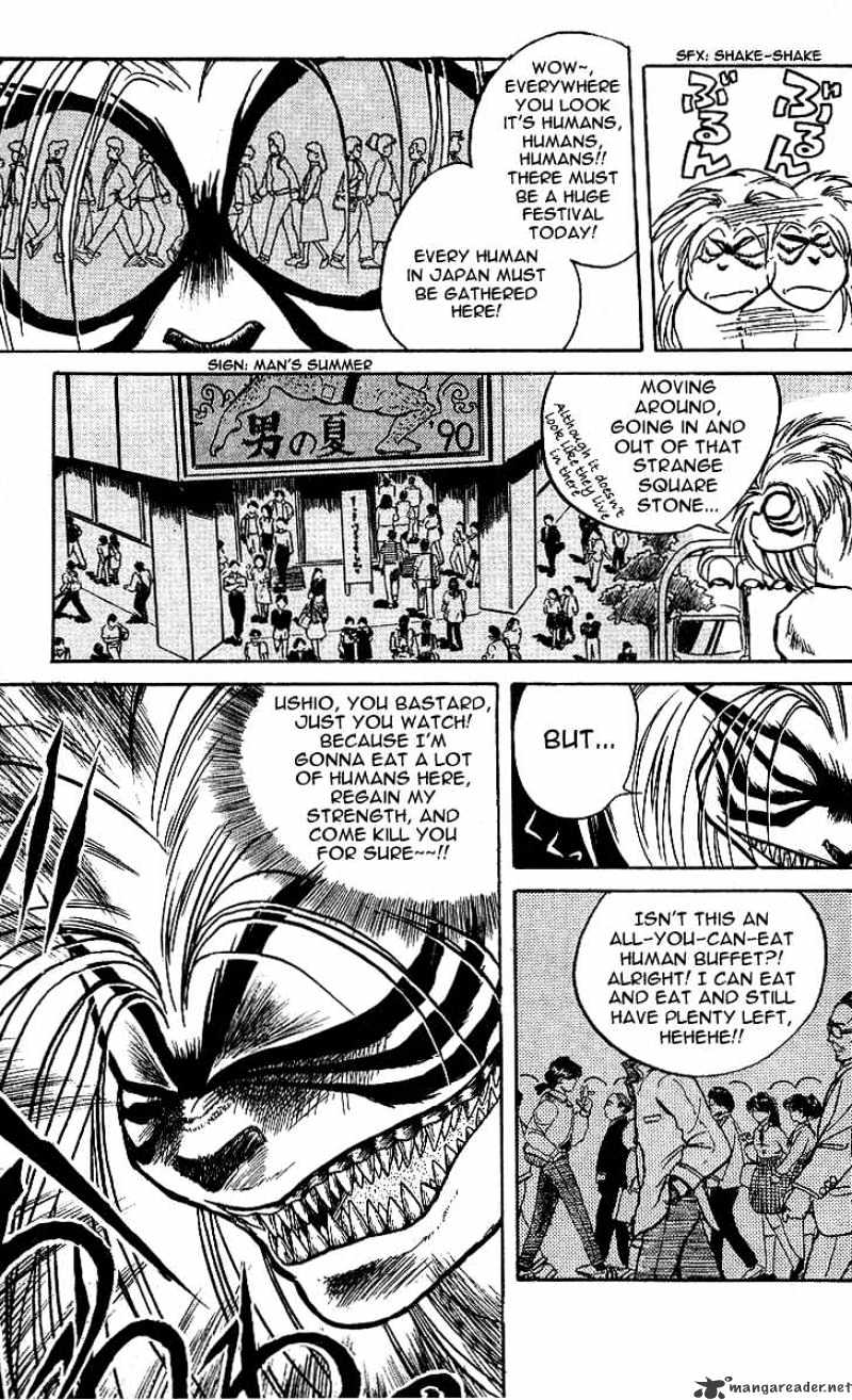 Ushio And Tora - Chapter 10 : A Town Full Of Dangers