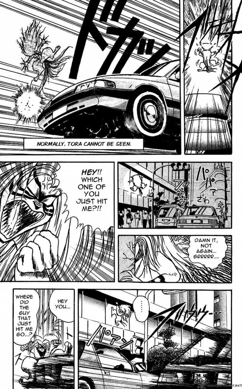 Ushio And Tora - Chapter 10 : A Town Full Of Dangers