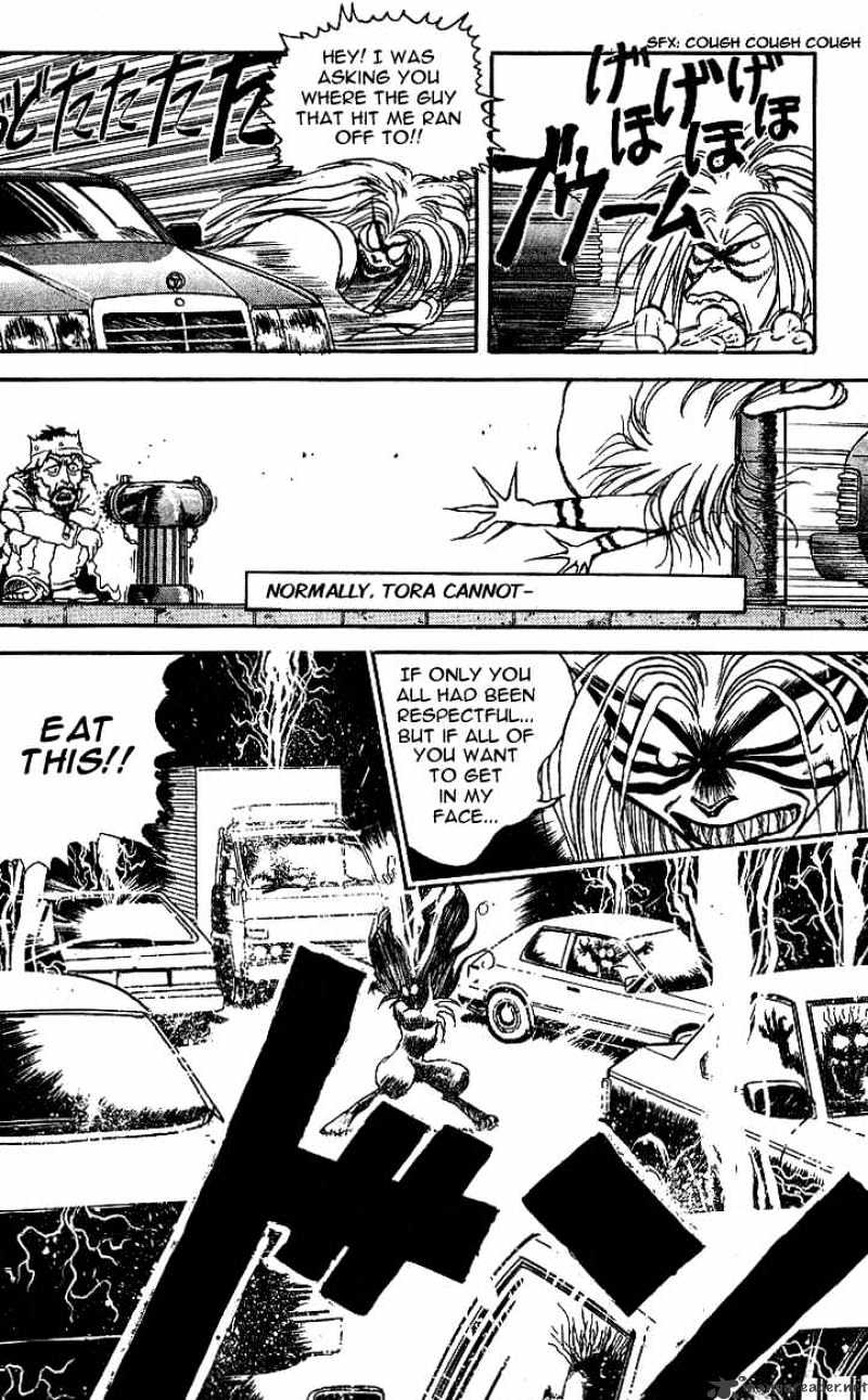 Ushio And Tora - Chapter 10 : A Town Full Of Dangers