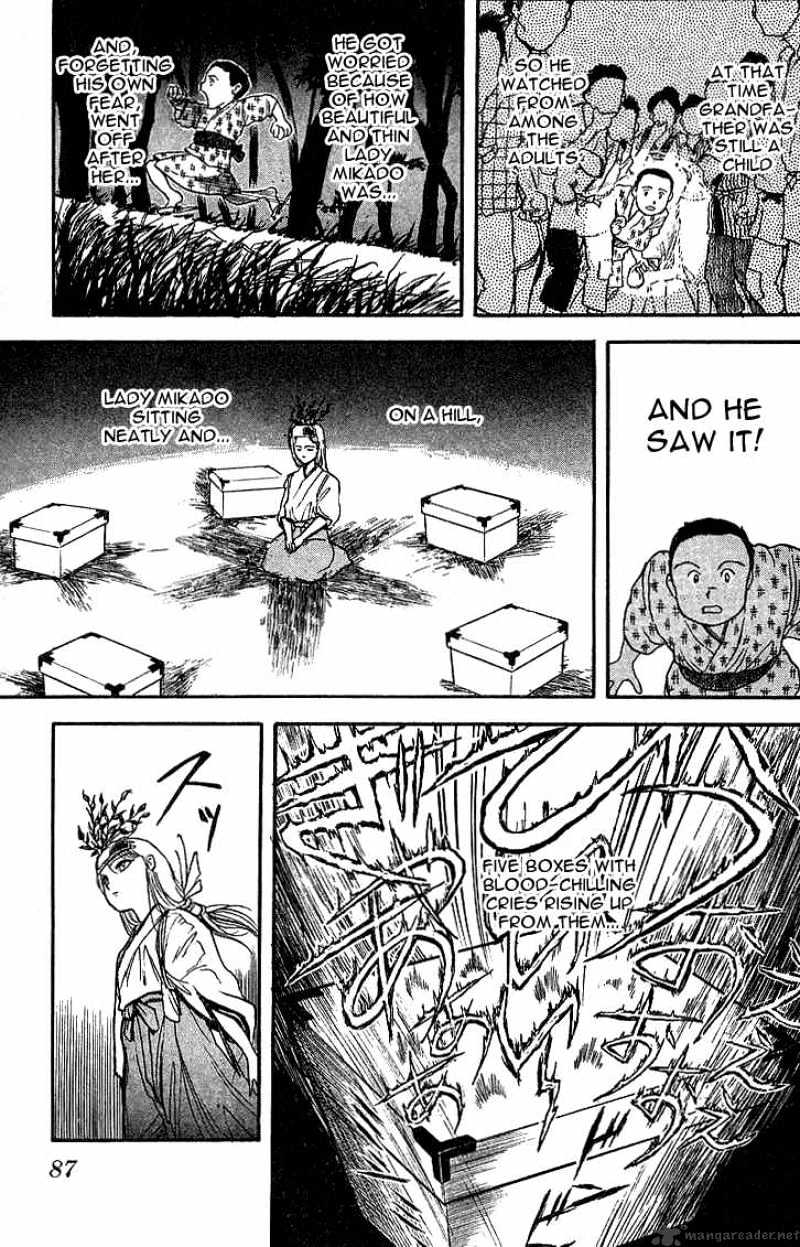 Ushio And Tora - Chapter 10 : A Town Full Of Dangers