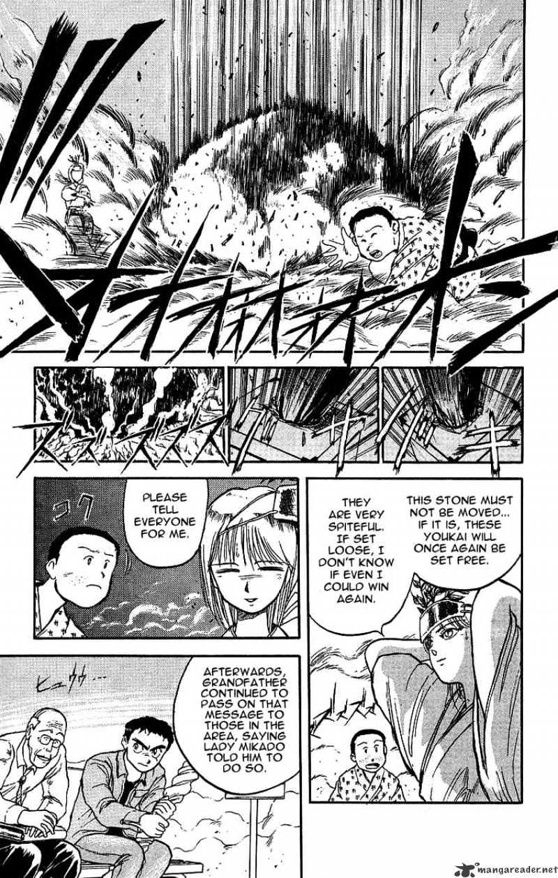 Ushio And Tora - Chapter 10 : A Town Full Of Dangers