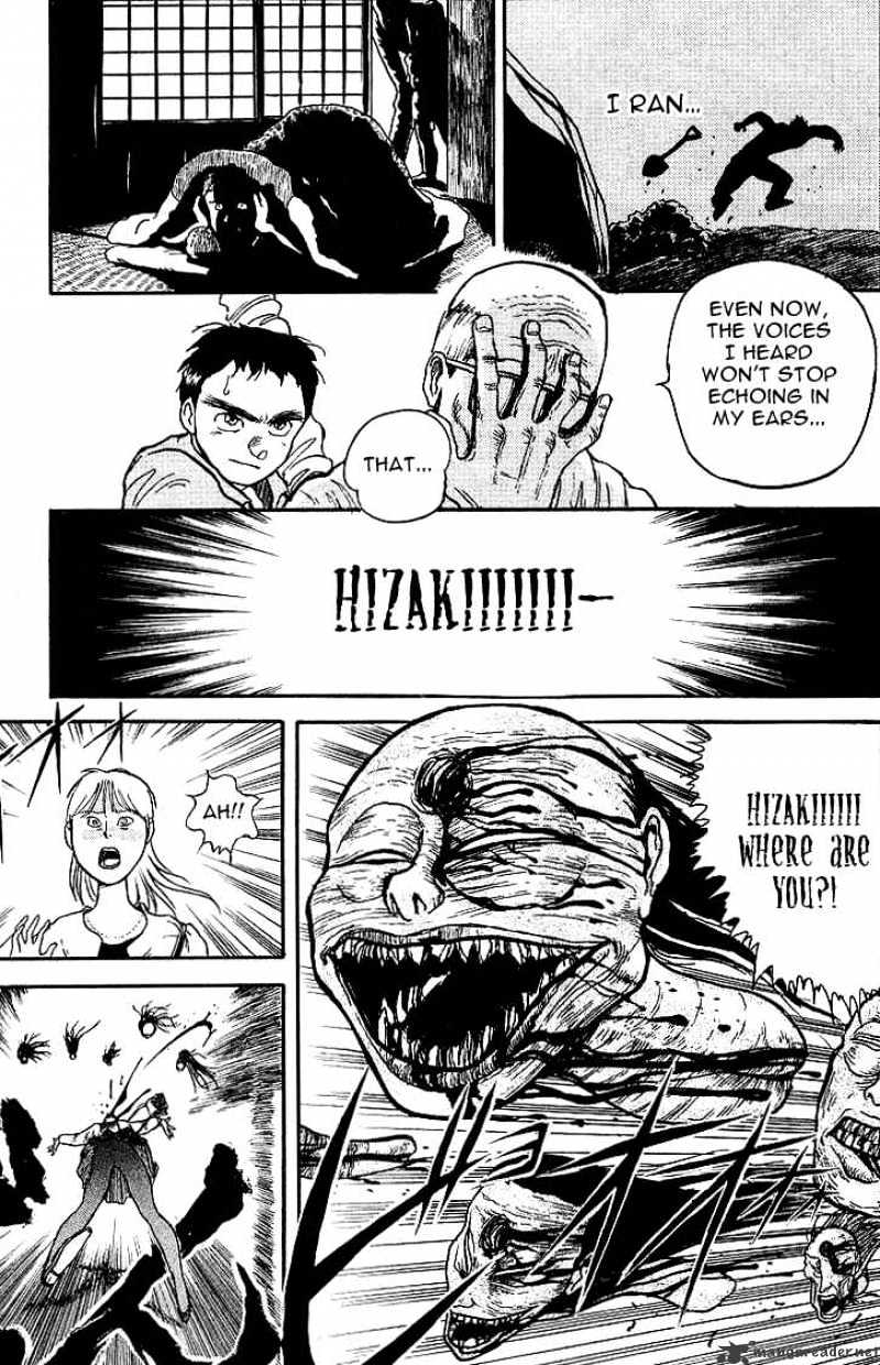 Ushio And Tora - Chapter 10 : A Town Full Of Dangers