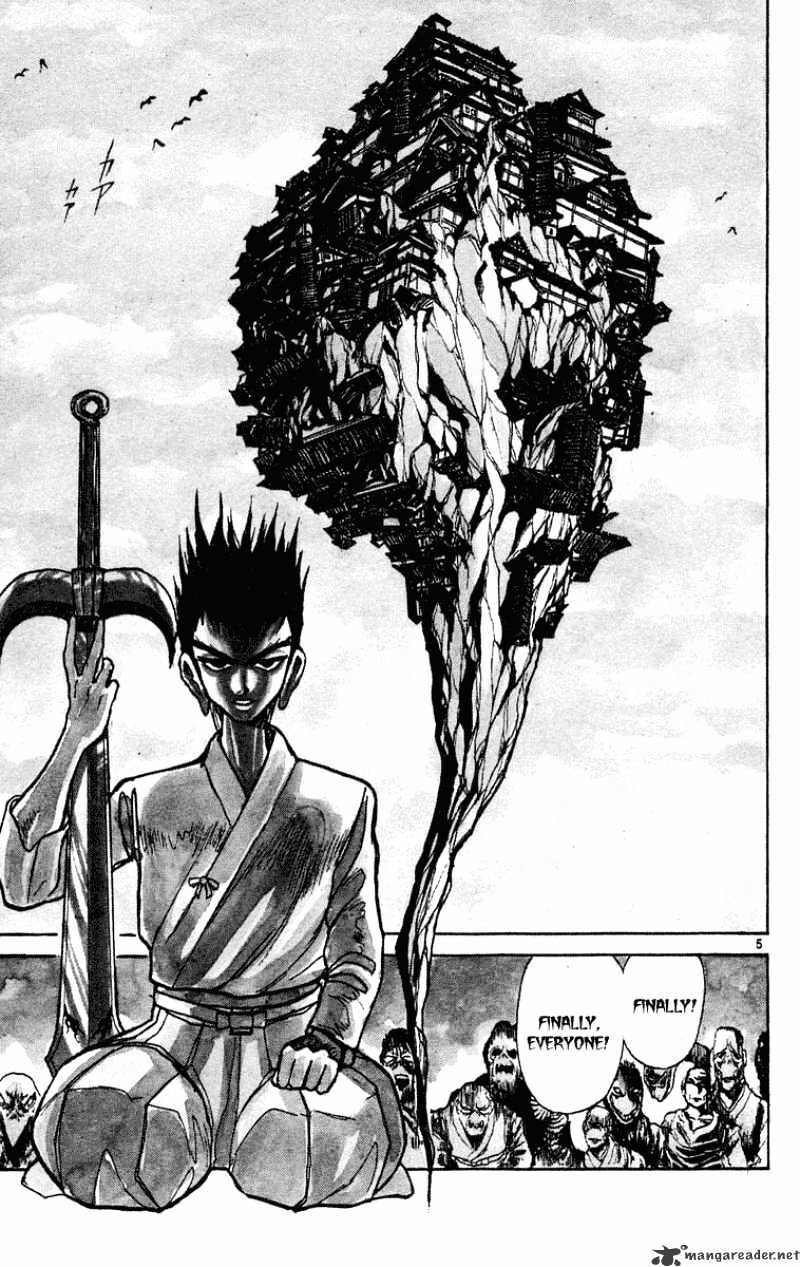 Ushio And Tora - Chapter 194 : Bakemono