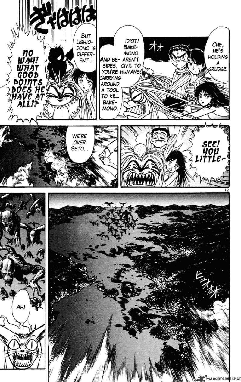 Ushio And Tora - Chapter 194 : Bakemono