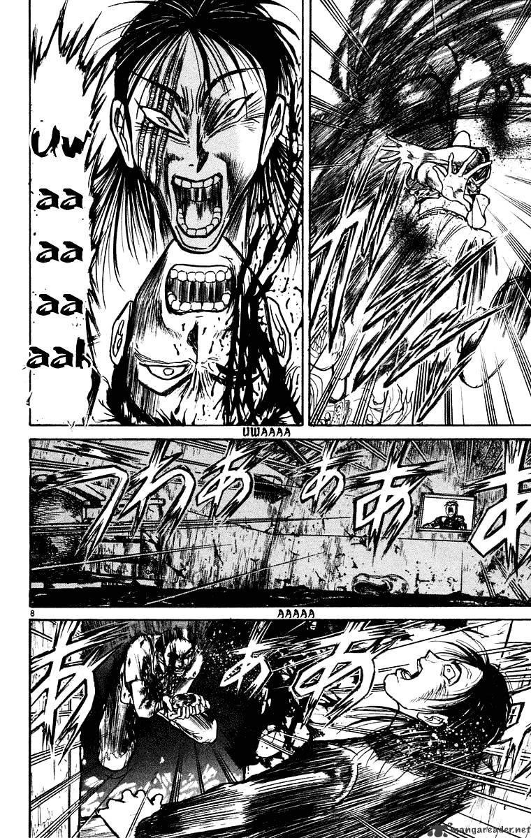 Ushio And Tora - Chapter 243 : Grudge