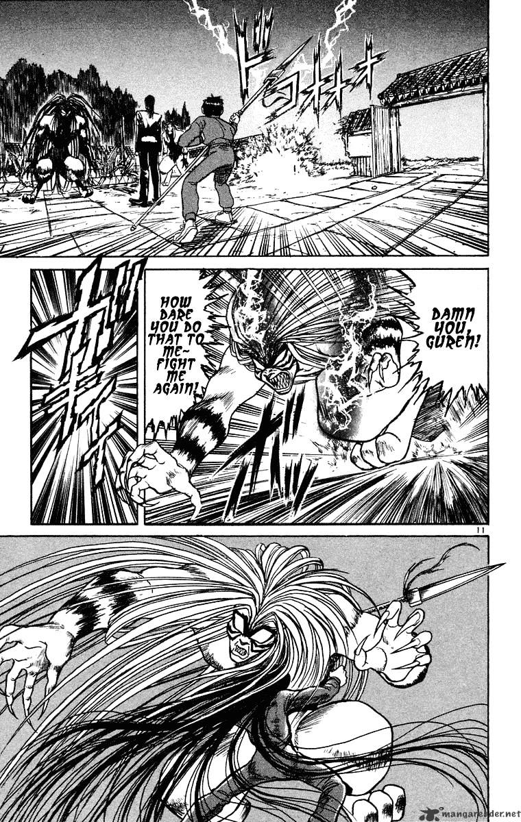 Ushio And Tora - Chapter 243 : Grudge