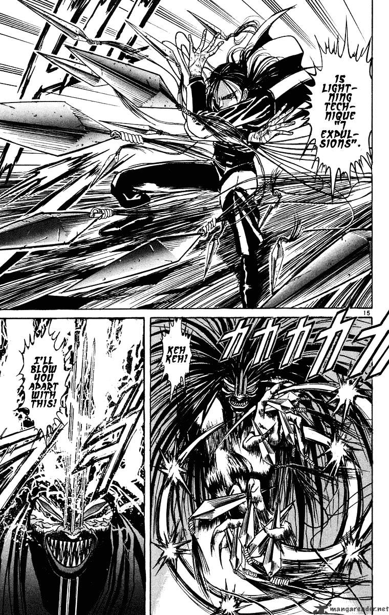 Ushio And Tora - Chapter 243 : Grudge