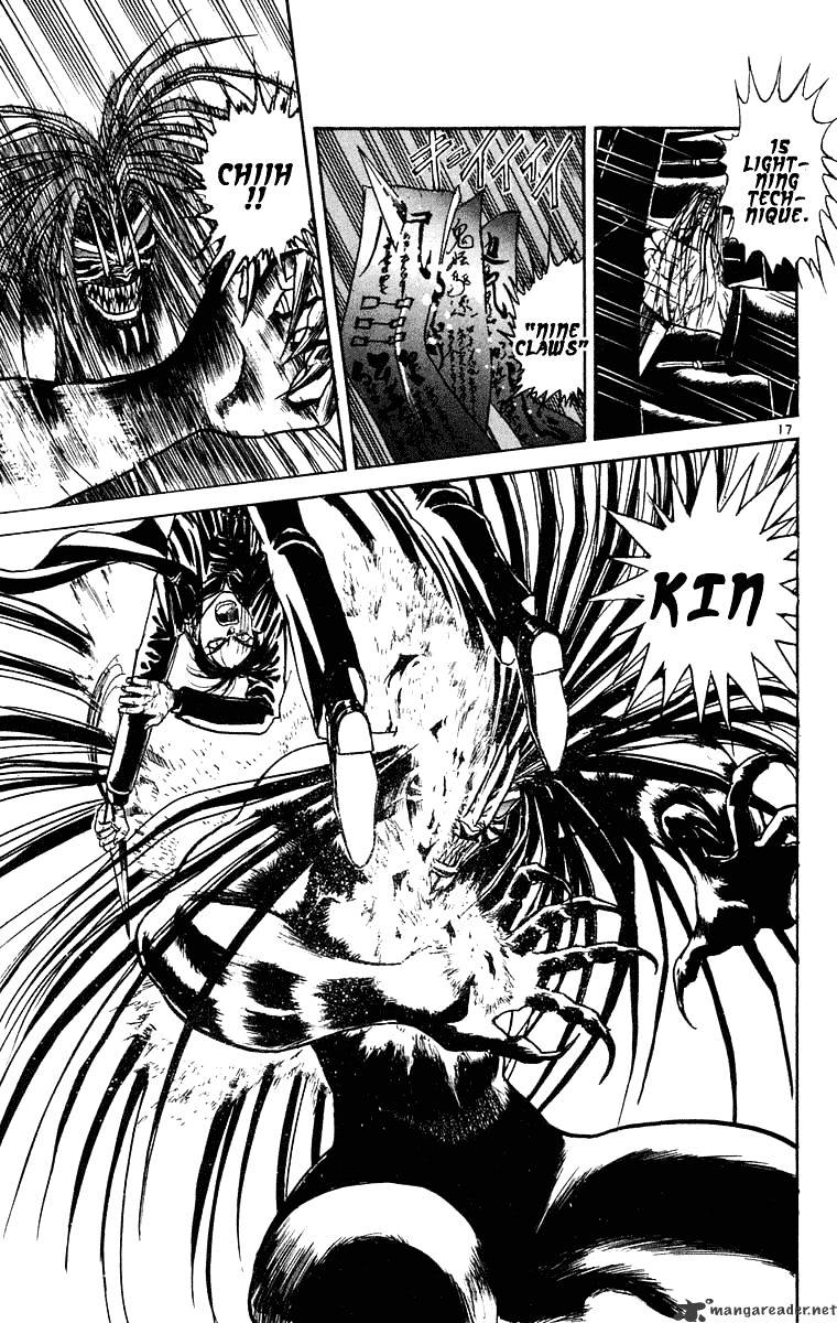 Ushio And Tora - Chapter 243 : Grudge