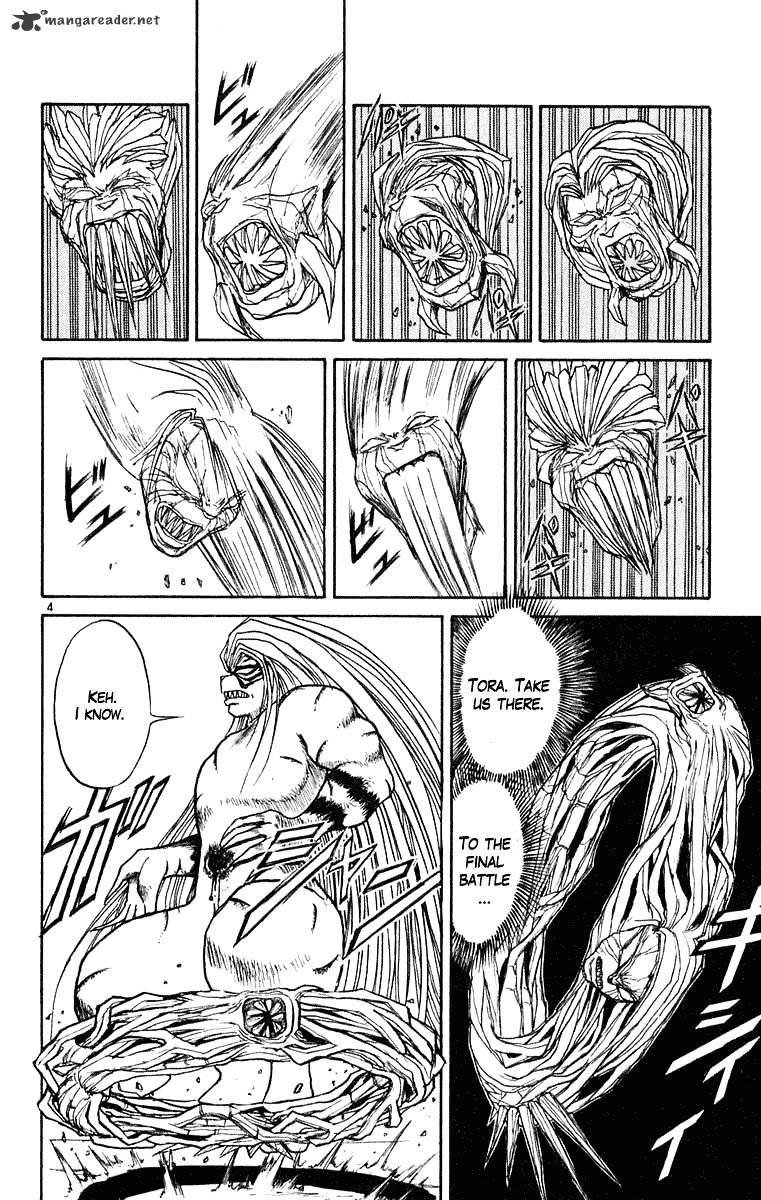 Ushio And Tora - Chapter 268 : A Journey Not Homeward