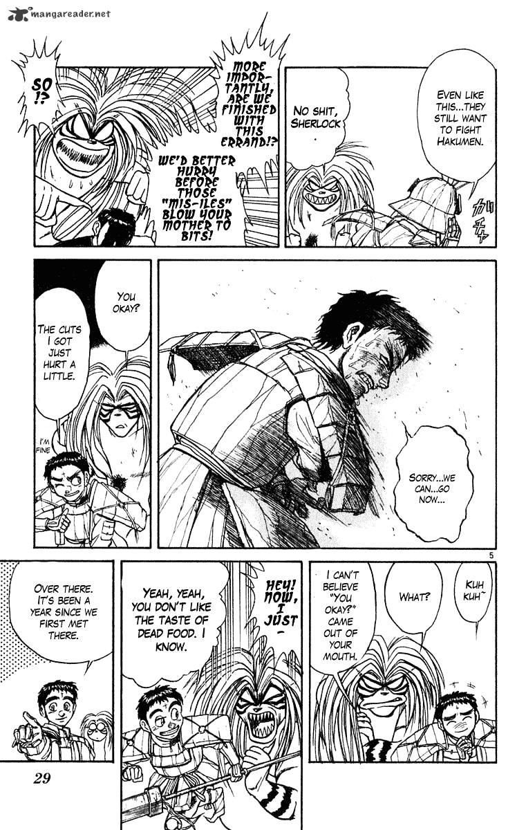 Ushio And Tora - Chapter 268 : A Journey Not Homeward