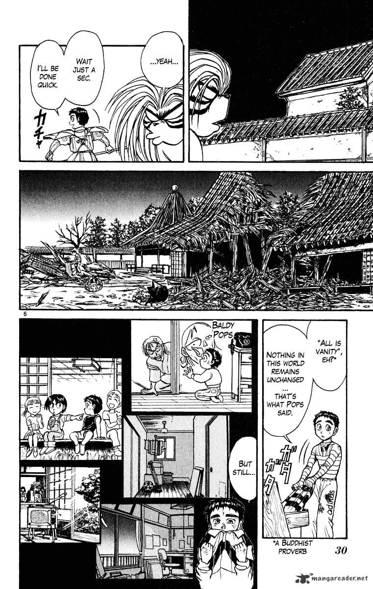 Ushio And Tora - Chapter 268 : A Journey Not Homeward