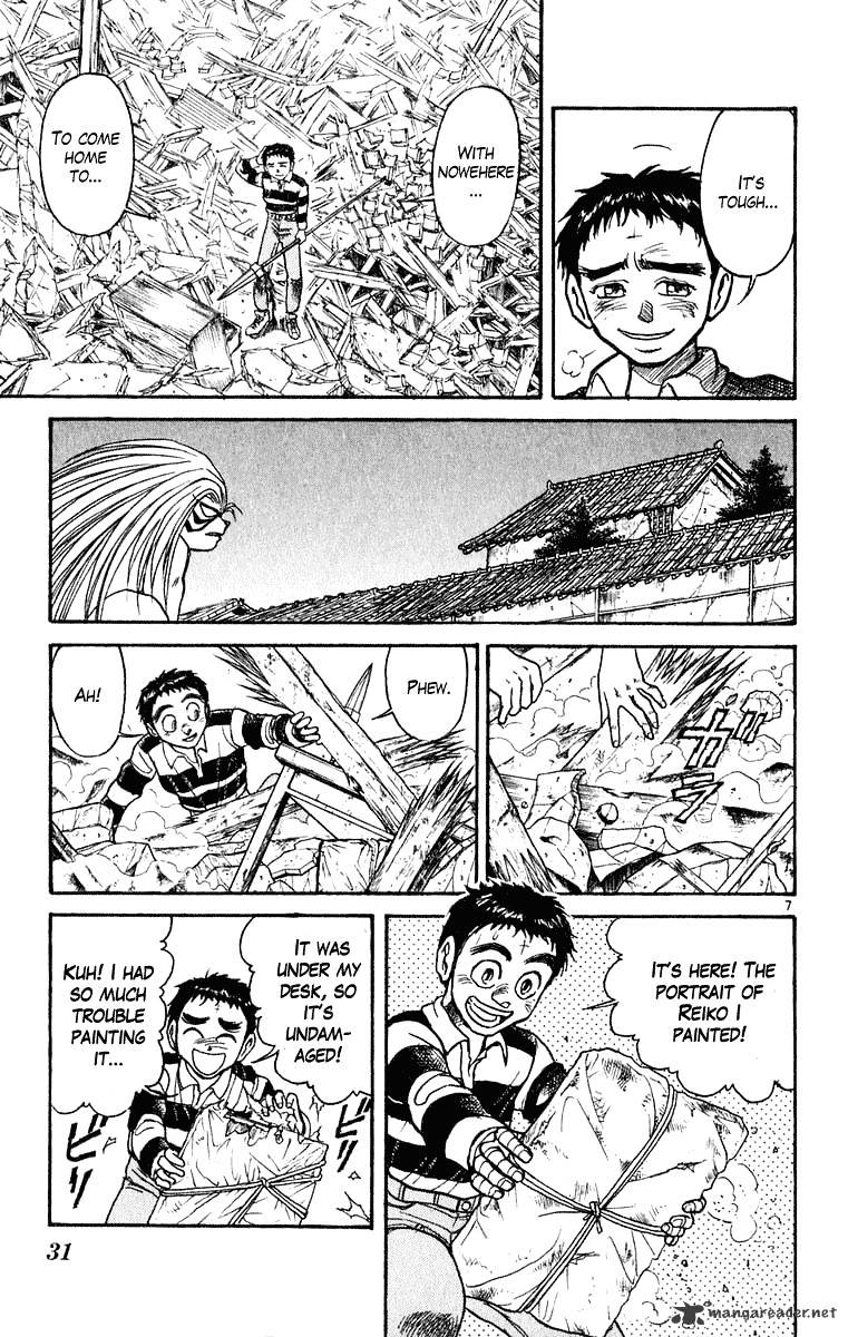 Ushio And Tora - Chapter 268 : A Journey Not Homeward