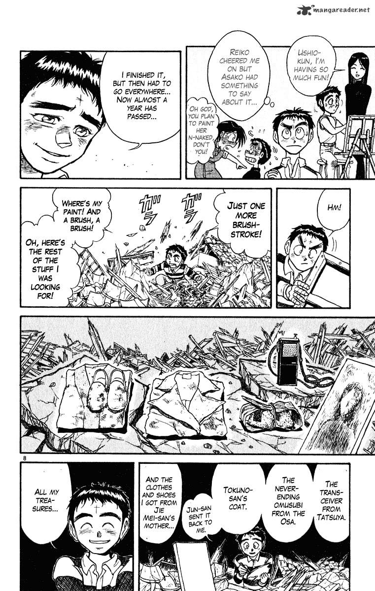 Ushio And Tora - Chapter 268 : A Journey Not Homeward