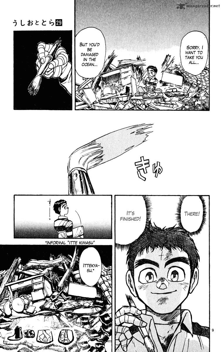 Ushio And Tora - Chapter 268 : A Journey Not Homeward