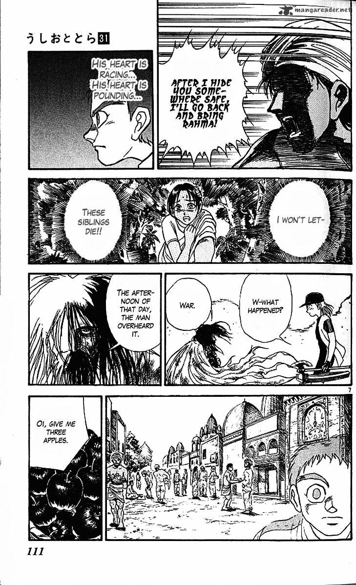 Ushio And Tora - Chapter 292 : Part 4 Perspective Iii