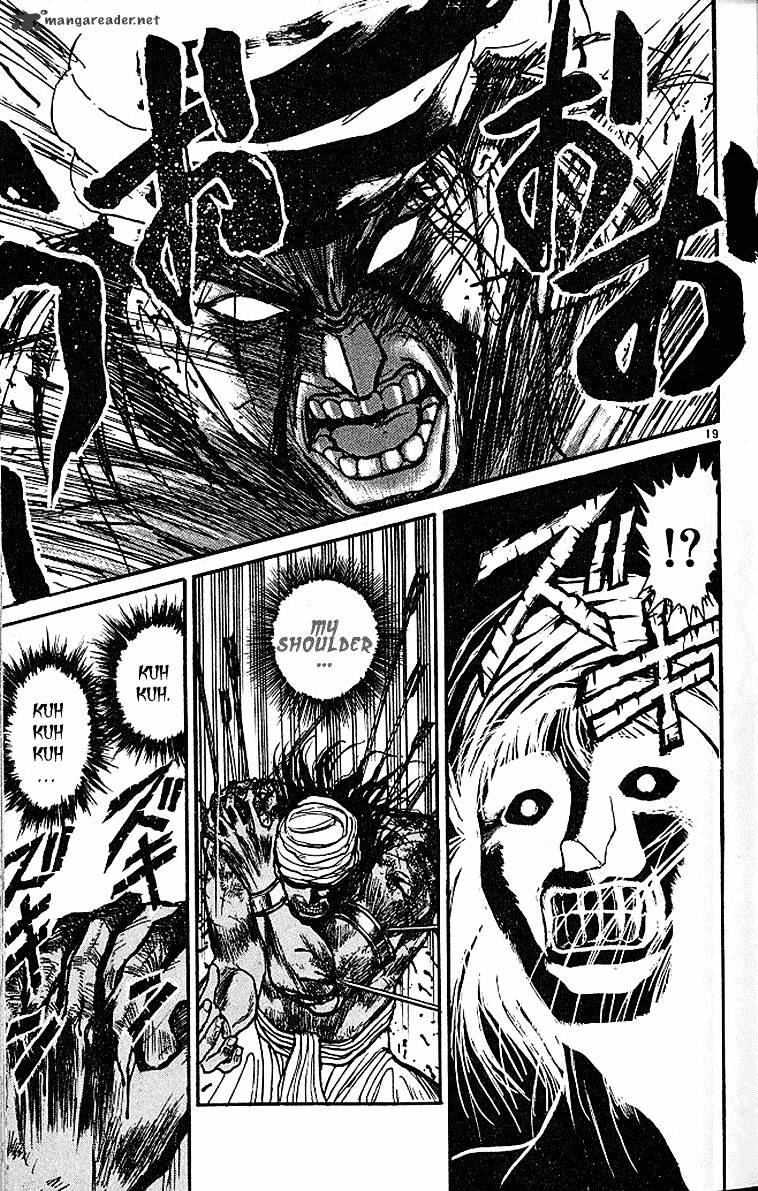 Ushio And Tora - Chapter 292 : Part 4 Perspective Iii