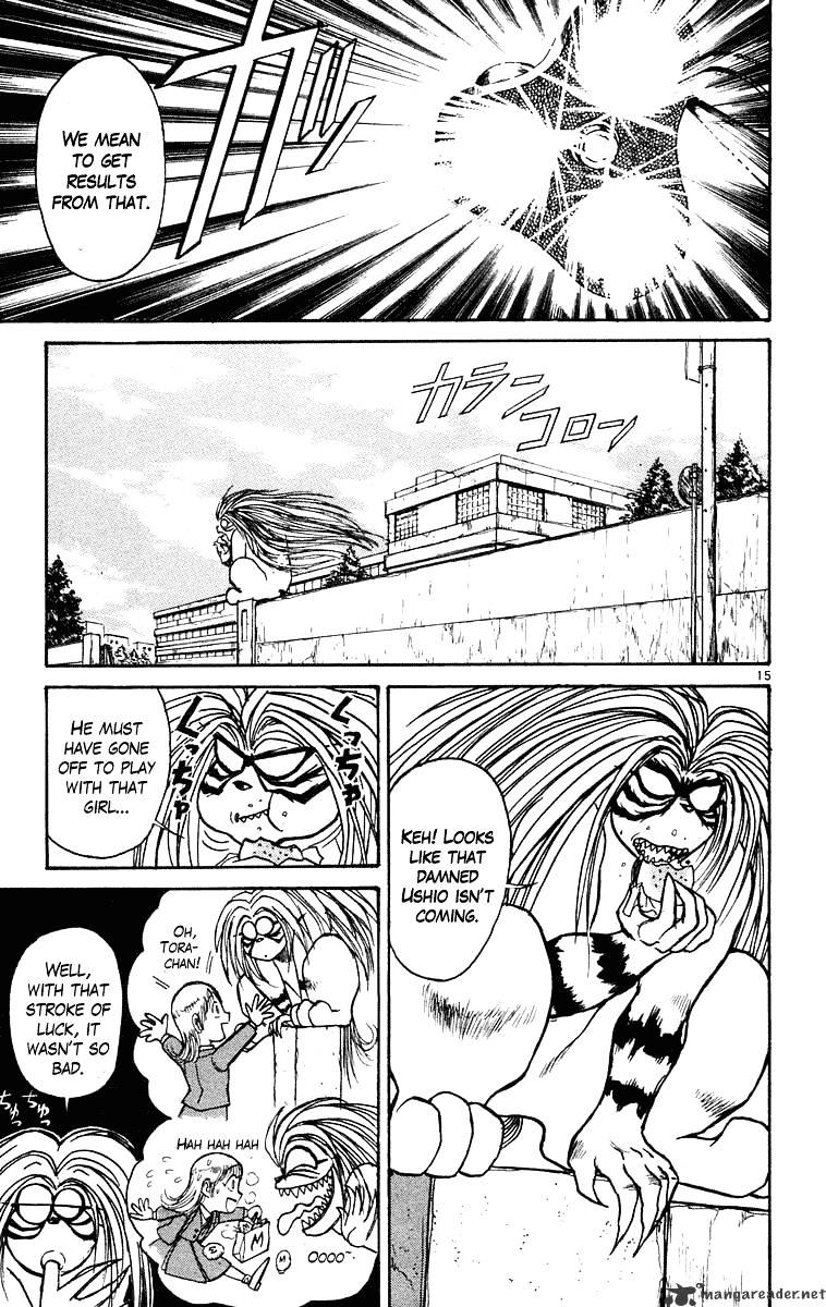 Ushio And Tora - Chapter 221 : The H.m.m.r. Organization