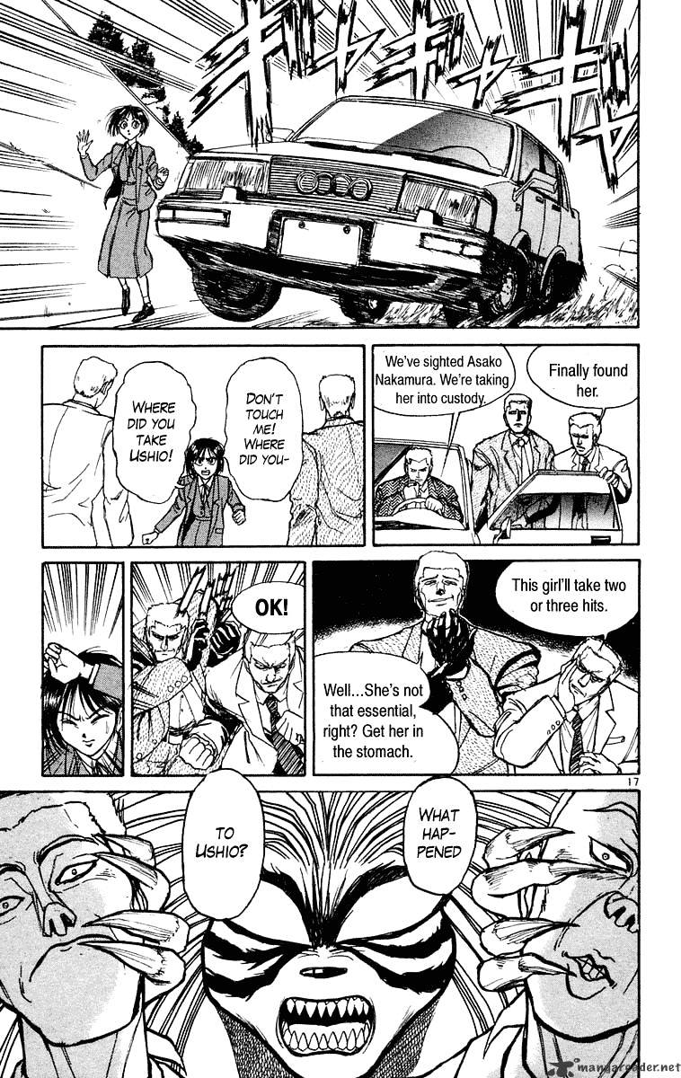 Ushio And Tora - Chapter 221 : The H.m.m.r. Organization