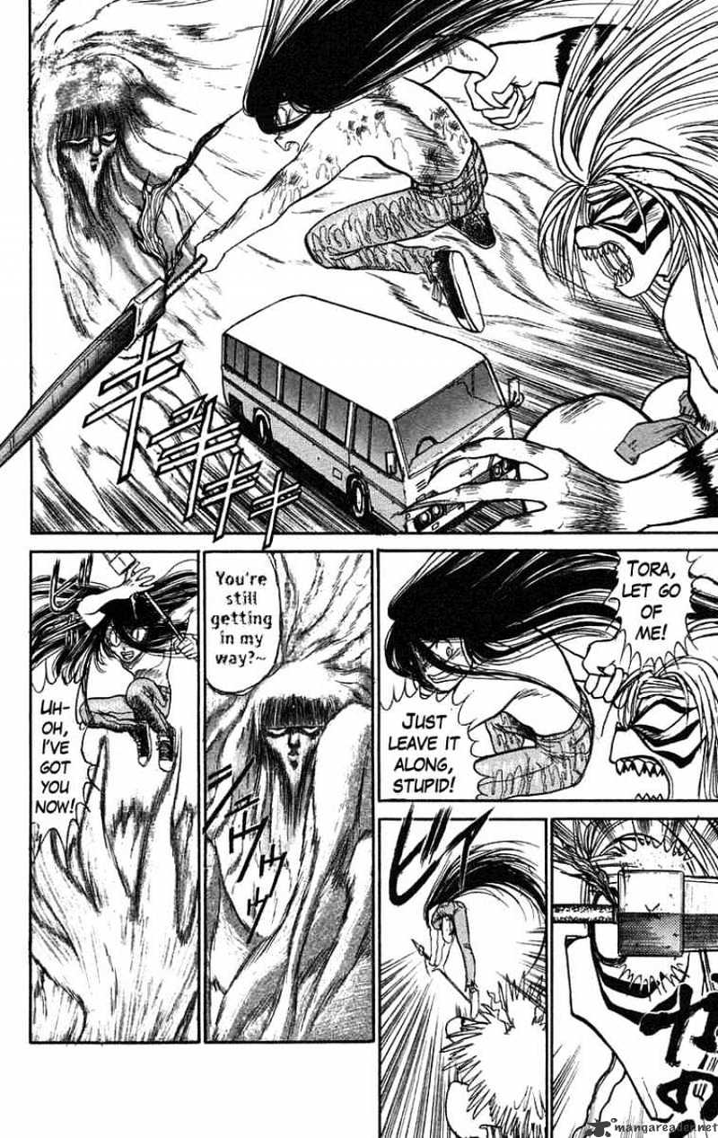 Ushio And Tora - Chapter 73 : The Mist Sprint