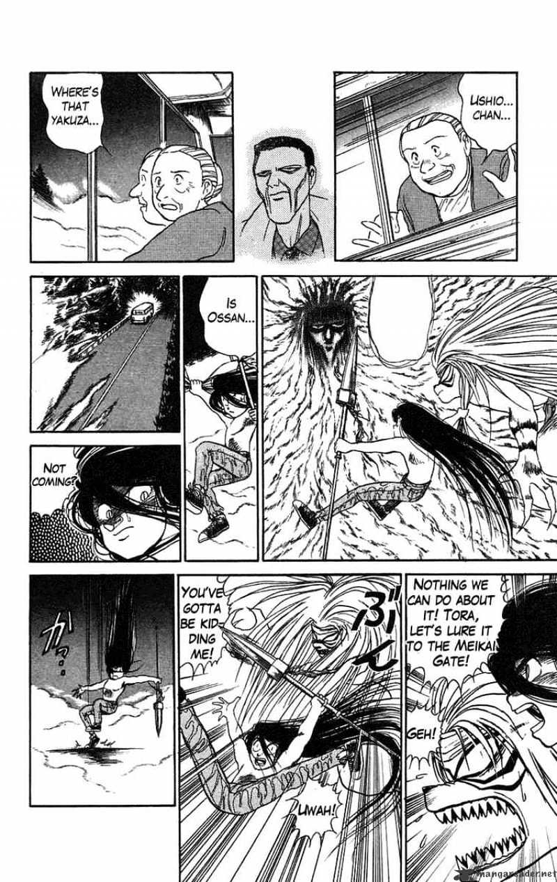 Ushio And Tora - Chapter 73 : The Mist Sprint