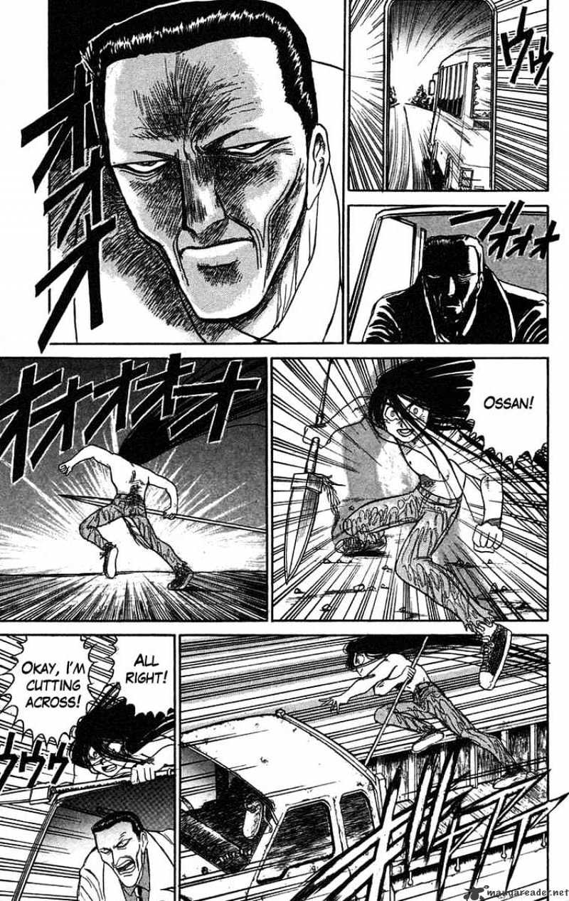 Ushio And Tora - Chapter 73 : The Mist Sprint