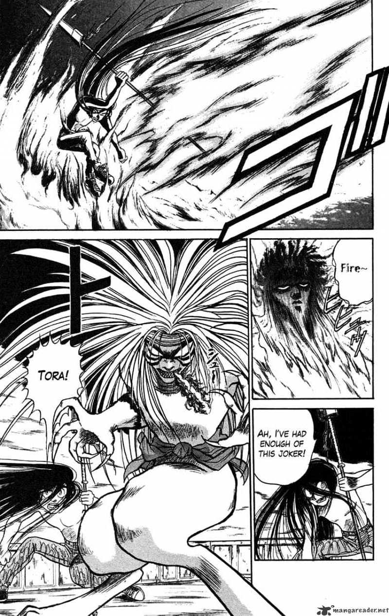 Ushio And Tora - Chapter 73 : The Mist Sprint