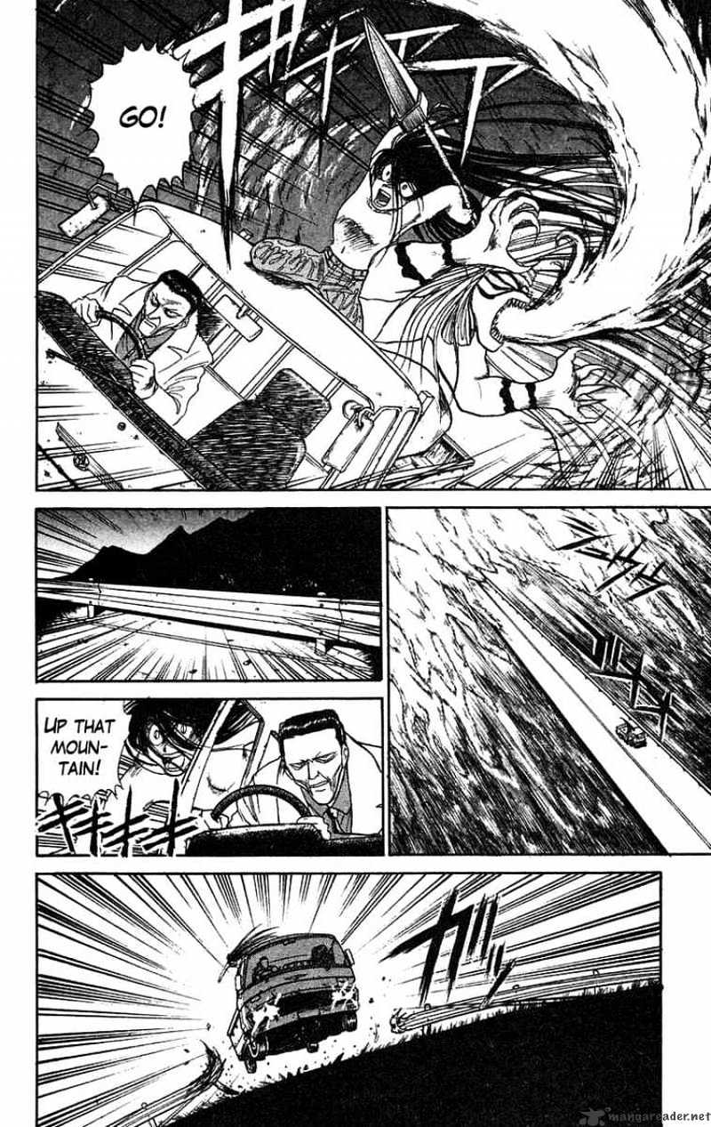 Ushio And Tora - Chapter 73 : The Mist Sprint