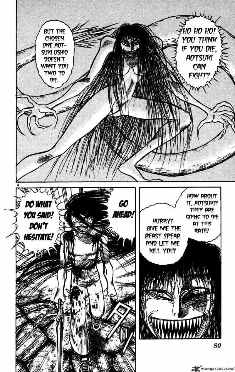 Ushio And Tora - Chapter 163 : God Of Destruction