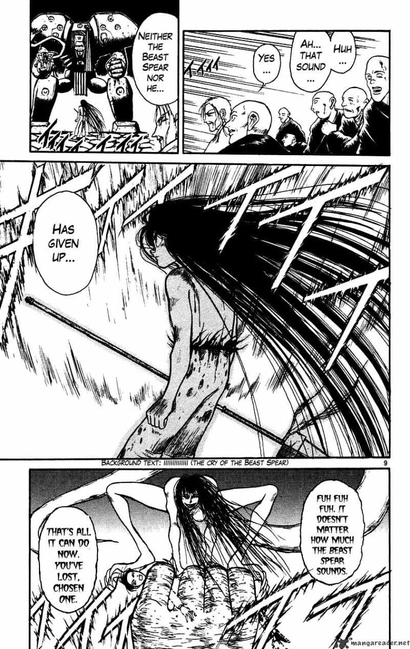 Ushio And Tora - Chapter 163 : God Of Destruction