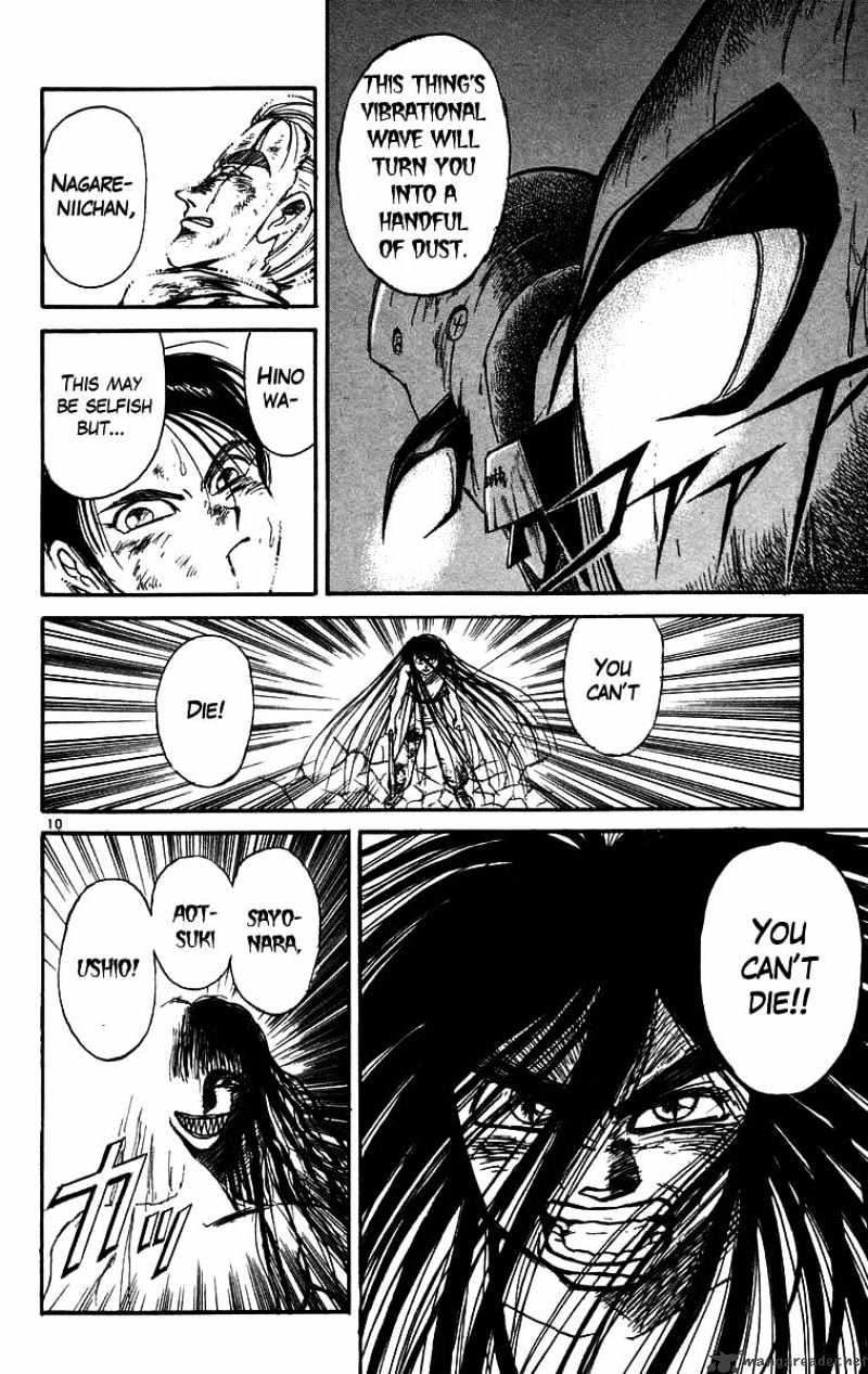 Ushio And Tora - Chapter 163 : God Of Destruction