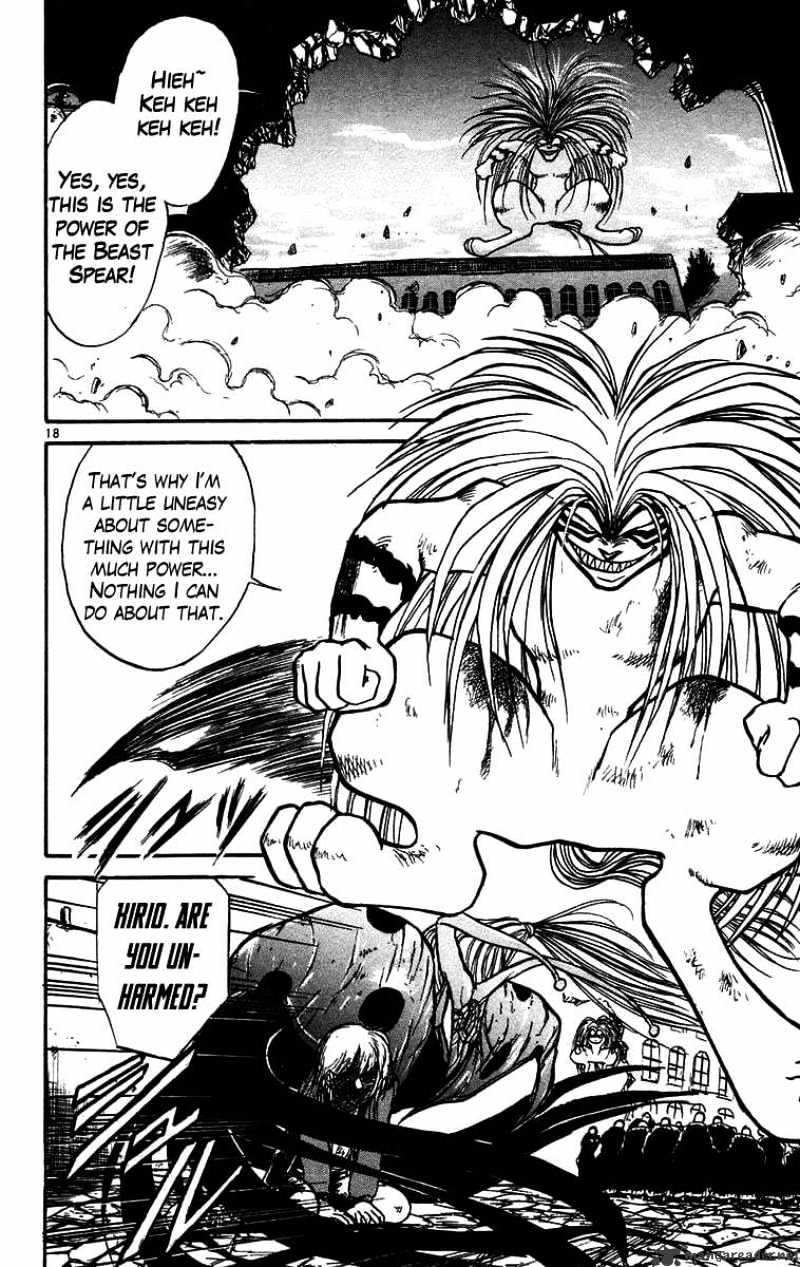 Ushio And Tora - Chapter 163 : God Of Destruction